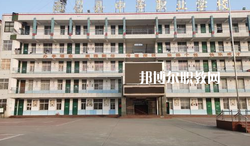 南召縣中等職業(yè)學(xué)校2022年怎么樣、好不好