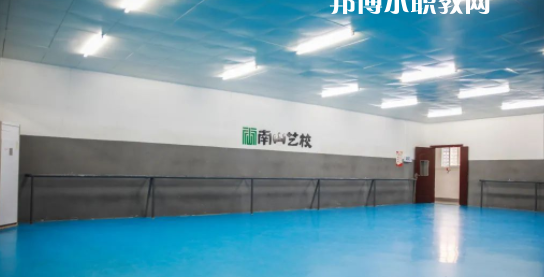 南寧市南山藝術(shù)職業(yè)技術(shù)學(xué)校2022年報(bào)名條件、招生要求、招生對(duì)象