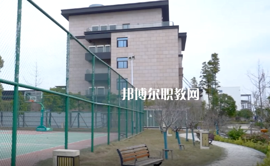 長沙中遠職業(yè)中專學(xué)校