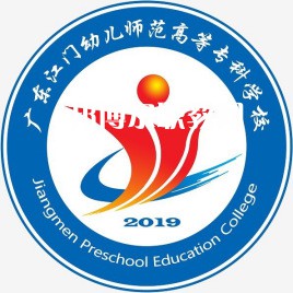 廣東江門幼兒師范高等?？茖W校3+證書錄取分數(shù)線