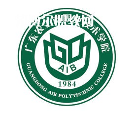 廣東農工商職業(yè)技術學院依學考錄取分數(shù)線(2022-2020歷年)