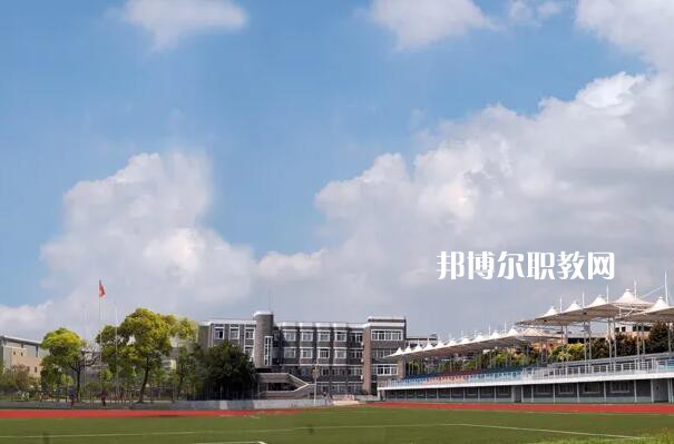 武漢市財政學(xué)校