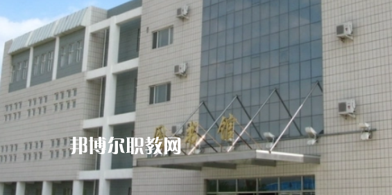 大慶高職?？圃盒Ｅ琶?強(qiáng)