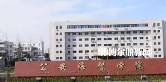 杭州高職?？圃盒Ｅ琶?1強