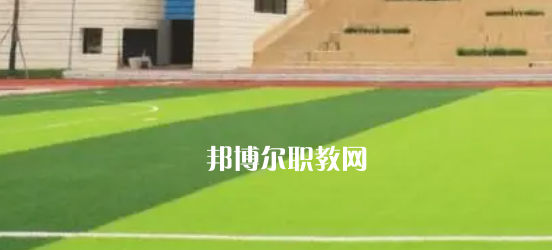 成都市金牛區(qū)特殊教育學(xué)校2023年學(xué)費(fèi)、收費(fèi)多少