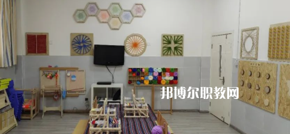 成都市錦江區(qū)特殊教育學校2023年學費、收費多少