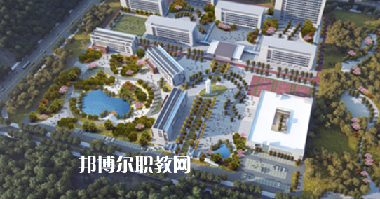 自貢職業(yè)技術(shù)學(xué)院中專部2023年學(xué)費(fèi)、收費(fèi)多少