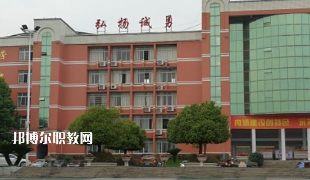 四川省南充外國(guó)語中等專業(yè)學(xué)校2023年招生辦聯(lián)系電話