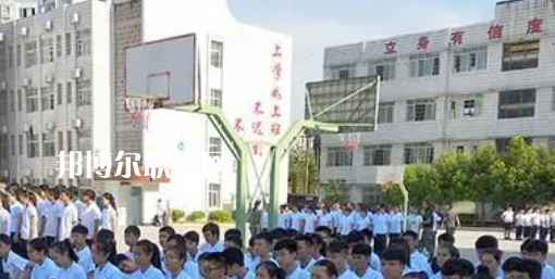 四川省南充市高坪職業(yè)高級(jí)中學(xué)2023年報(bào)名條件、招生要求、招生對(duì)象