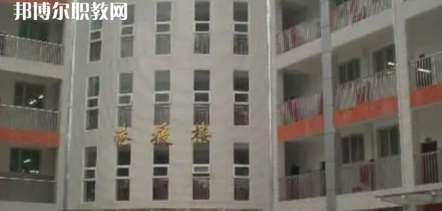 四川省儀隴縣扶輪育才職業(yè)中學(xué)校2023年學(xué)費(fèi)、收費(fèi)多少