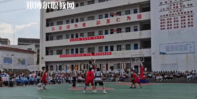 2023年通江縣至誠職業(yè)中學招生辦聯(lián)系電話