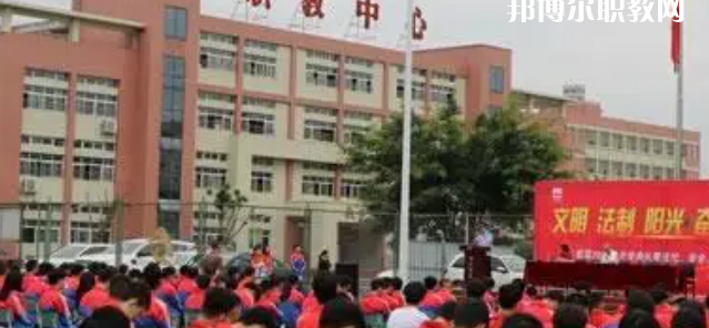 2023年眉山市彭山區(qū)職業(yè)高級中學(xué)學(xué)費(fèi)、收費(fèi)多少