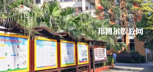 2023年四川省丹棱職業(yè)高級(jí)中學(xué)校報(bào)名條件、招生要求、招生對(duì)象