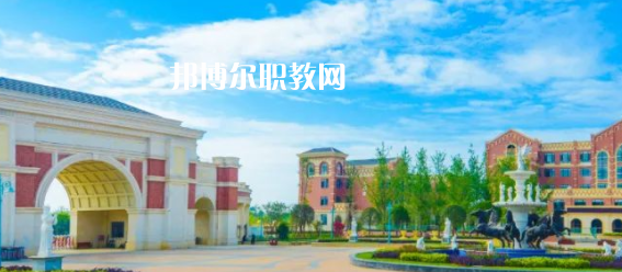 眉山東星航空職業(yè)學(xué)校怎么樣、好不好(2023參考)