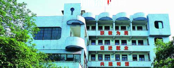 四川現(xiàn)代科技職業(yè)學(xué)校怎么樣、好不好(2023參考)