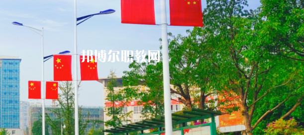 2023廣安技師學(xué)院招生計(jì)劃 招生人數(shù)是多少(附要求、條件、對(duì)象)