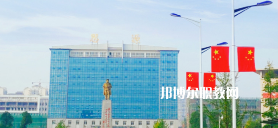 廣安技師學(xué)院怎么樣、好不好(2023參考)