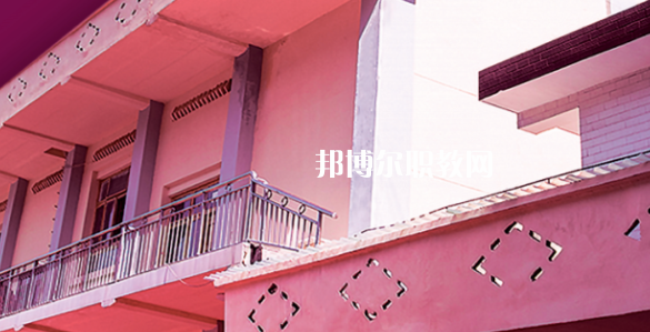 芙蓉礦務(wù)局技工學(xué)校地址在哪里，哪個地區(qū)，哪個城市?