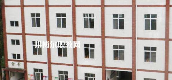 2023眉山市華興技工學(xué)校招生計(jì)劃 招生人數(shù)是多少(附要求、條件、對象)
