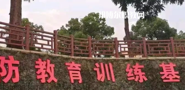 重慶市華繡中等專業(yè)學(xué)校怎么樣、好不好(2023參考)