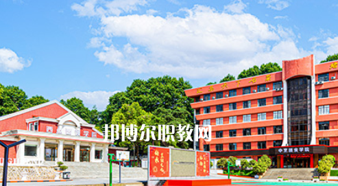 南京烹飪技工學(xué)校地址在哪里，哪個地區(qū)，哪個城市?