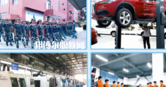 徐州市亞東中等職業(yè)學(xué)校怎么樣、好不好(2023參考)
