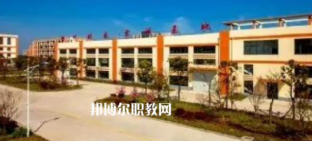 江蘇省如東中等專(zhuān)業(yè)學(xué)校地址在哪里，哪個(gè)地區(qū)，哪個(gè)城市?