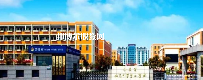 江蘇省如東中等專業(yè)學(xué)校怎么樣、好不好(2023參考)