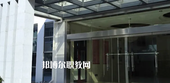 南通市旅游中等專業(yè)學(xué)校地址在哪里，哪個地區(qū)，哪個城市?