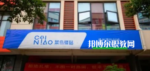 南通縱橫國(guó)際職業(yè)技術(shù)學(xué)校地址在哪里，哪個(gè)地區(qū)，哪個(gè)城市?