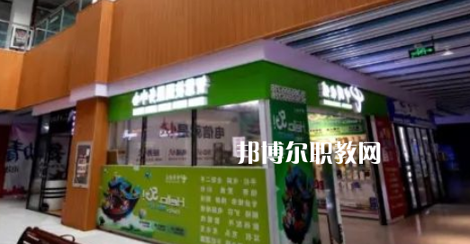 南通縱橫國際職業(yè)技術(shù)學(xué)校怎么樣、好不好(2023參考)