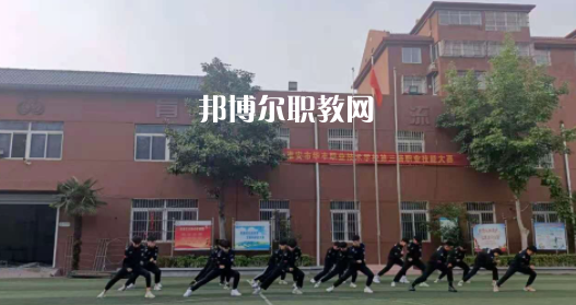 淮安市華豐職業(yè)技術(shù)學(xué)校地址在哪里，哪個地區(qū)，哪個城市?