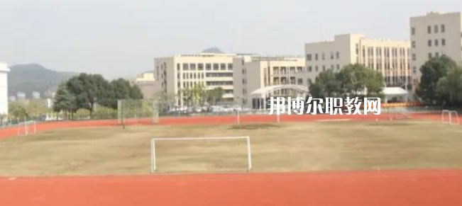 2023杭州市富陽區(qū)職業(yè)高級中學招生計劃 招生人數(shù)是多少(附要求、條件、對象)