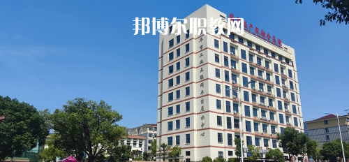 2023金華市技師學(xué)院招生計劃 招生人數(shù)是多少(附要求、條件、對象)
