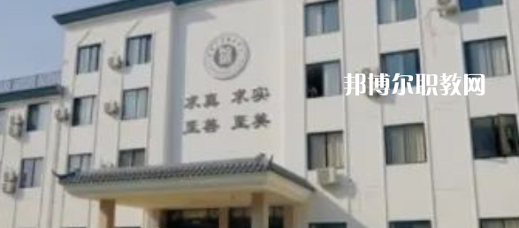 2023金華市稼實(shí)中等職業(yè)學(xué)校招生計(jì)劃 招生人數(shù)是多少(附要求、條件、對(duì)象)