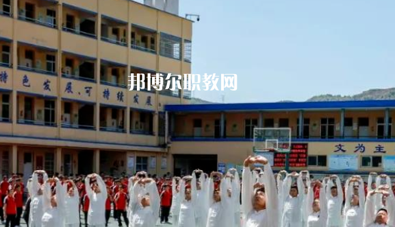 蒼南縣飛林職業(yè)學校地址在哪里，哪個地區(qū)，哪個城市?