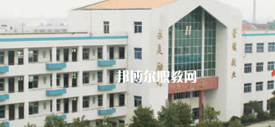 浙江電子工程學(xué)校地址在哪里，哪個(gè)地區(qū)，哪個(gè)城市?