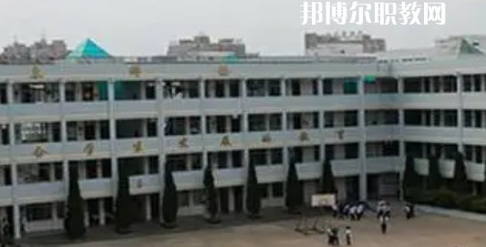 溫嶺市職業(yè)中等專業(yè)學(xué)校地址在哪里，哪個地區(qū)，哪個城市?