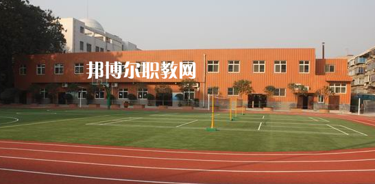 2023西安市第二聾啞學(xué)校招生計(jì)劃 招生人數(shù)是多少(附要求、條件、對(duì)象)