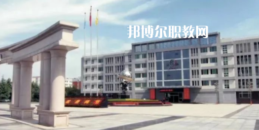 2023西安交通職業(yè)學(xué)校招生計(jì)劃 招生人數(shù)是多少(附要求、條件、對(duì)象)