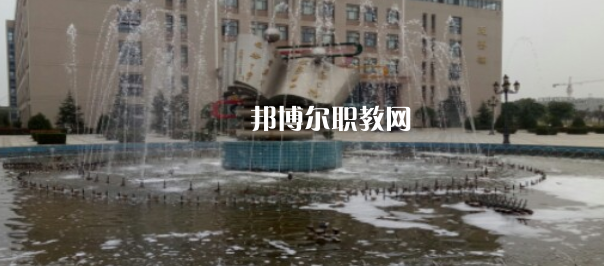 西安培華職業(yè)高中地址在哪里，哪個地區(qū)，哪個城市?