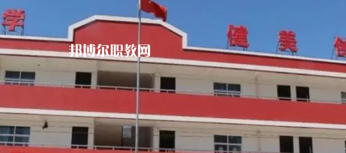 富縣職業(yè)教育中心地址在哪里，哪個地區(qū)，哪個城市?