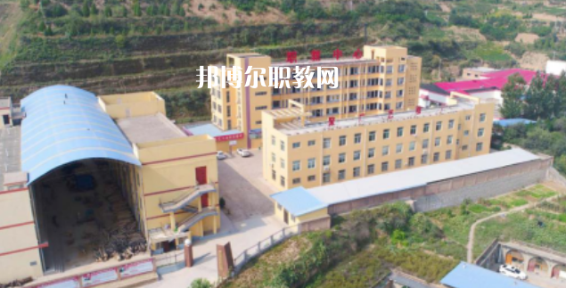 清澗縣職業(yè)技術(shù)教育中心怎么樣、好不好(2023參考)