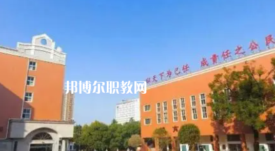 2023澄合礦務(wù)局技工學(xué)校招生計(jì)劃 招生人數(shù)是多少(附要求、條件、對(duì)象)