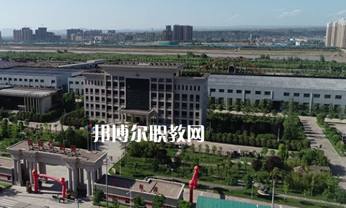 陜西防務(wù)技工學(xué)校地址在哪里，哪個地區(qū)，哪個城市?