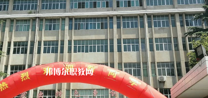 2023陜西工程科技高級技工學(xué)校招生計劃 招生人數(shù)是多少(附要求、條件、對象)