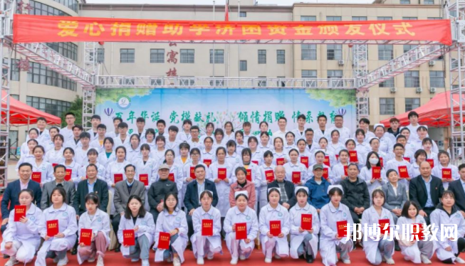 2023陜西省高教系統(tǒng)職業(yè)中等專業(yè)學(xué)校招生計劃 招生人數(shù)是多少(附要求、條件、對象)