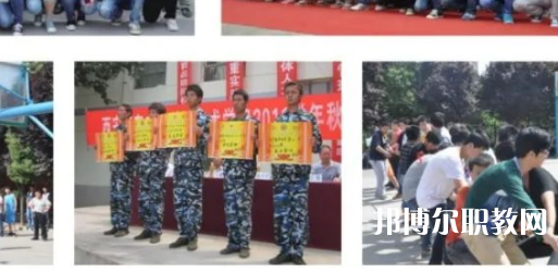 西安新能源交通技工學(xué)校地址，乘車路線