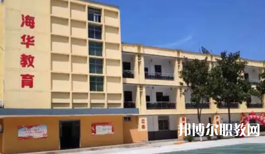西安海華技工學(xué)校地址，乘車路線