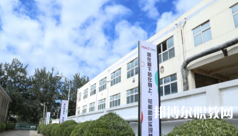 2023石家莊花都形象藝術(shù)學(xué)校招生計(jì)劃 招生人數(shù)是多少(附要求、條件、對(duì)象)